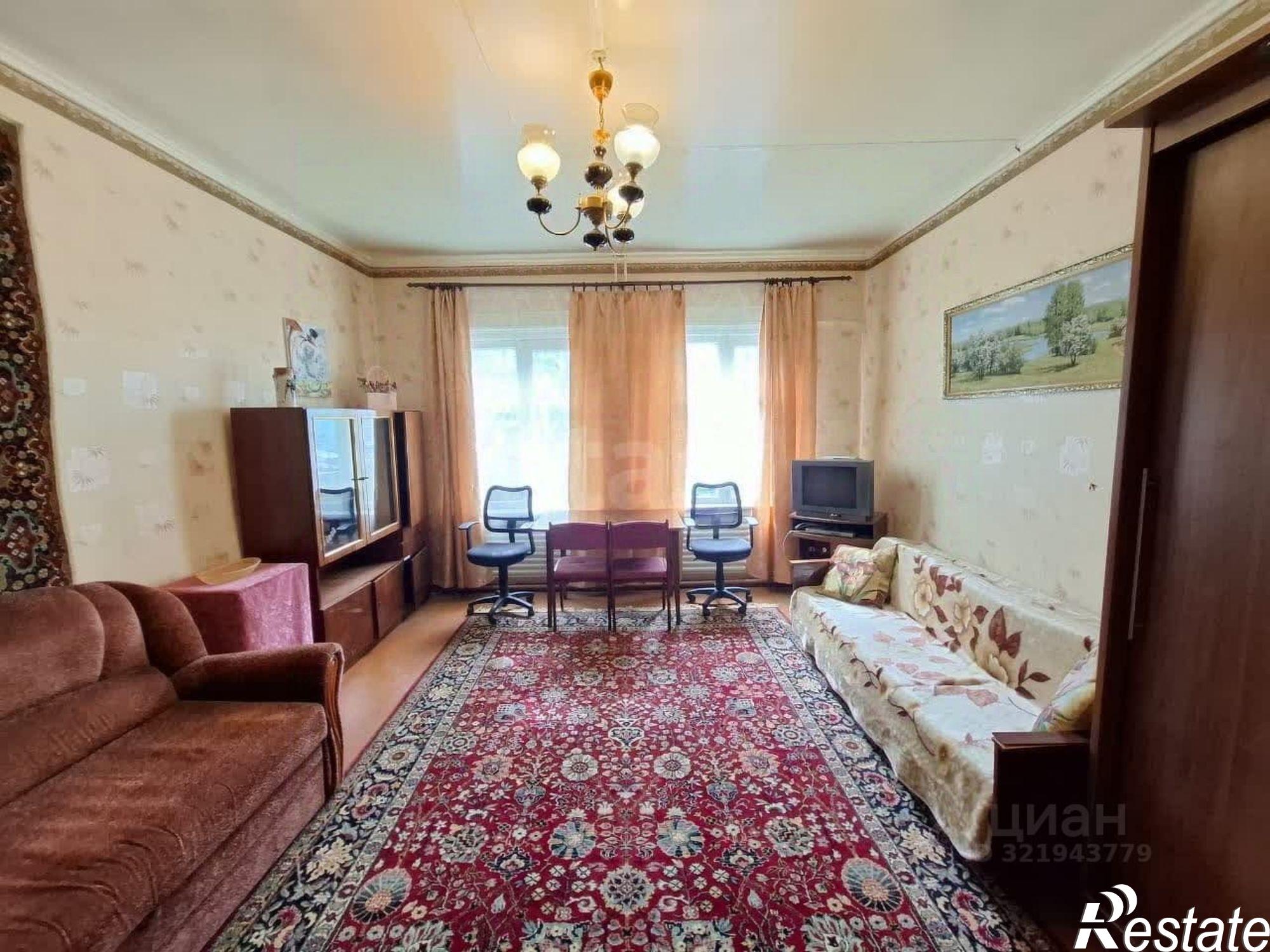 Купить квартиру за 3 750 000 рублей на городской округ Кострома