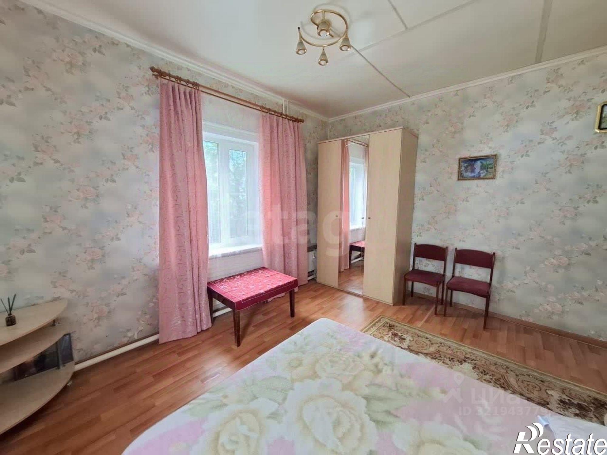 Купить квартиру за 3 750 000 рублей на городской округ Кострома