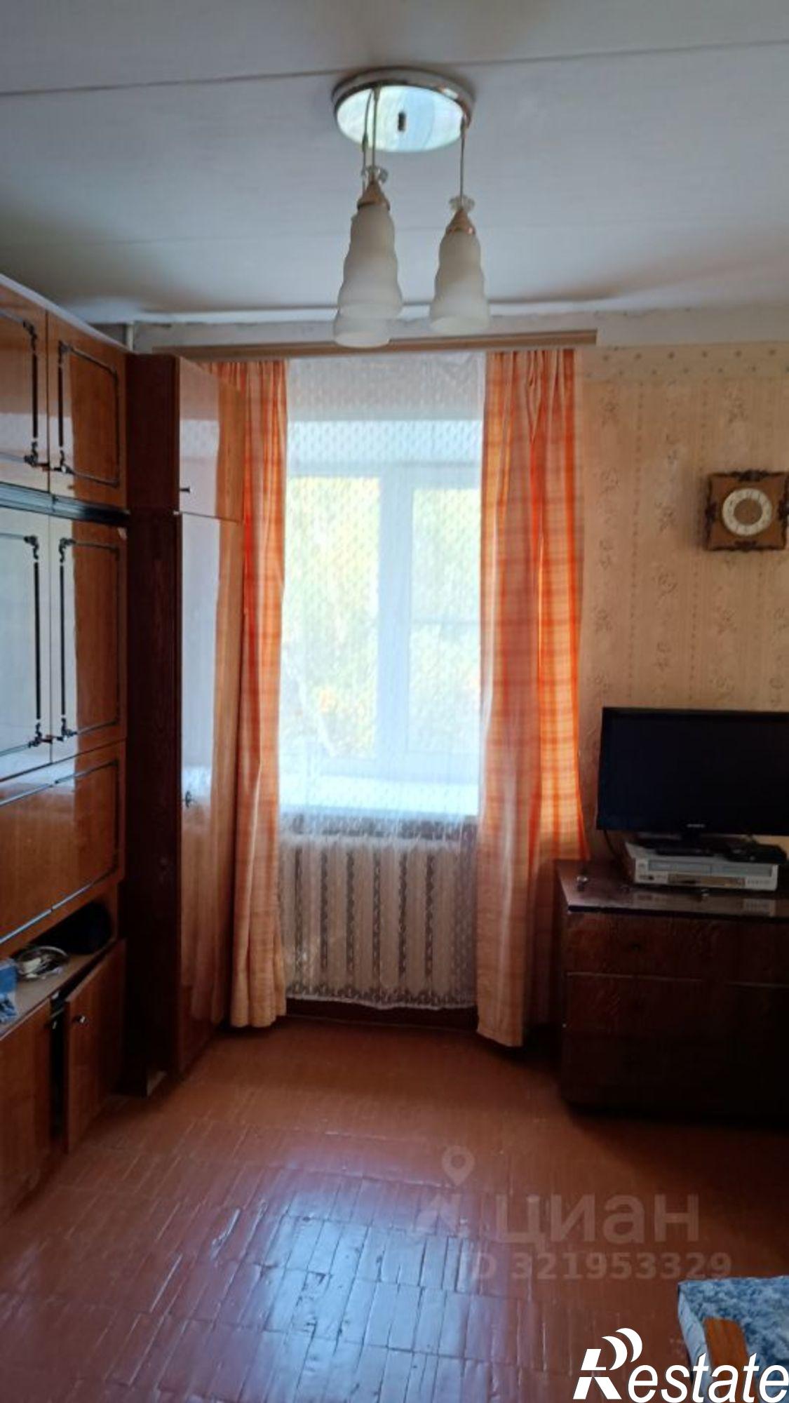 Купить квартиру за 2 600 000 рублей на Кострома, микрорайон Черноречье, 1