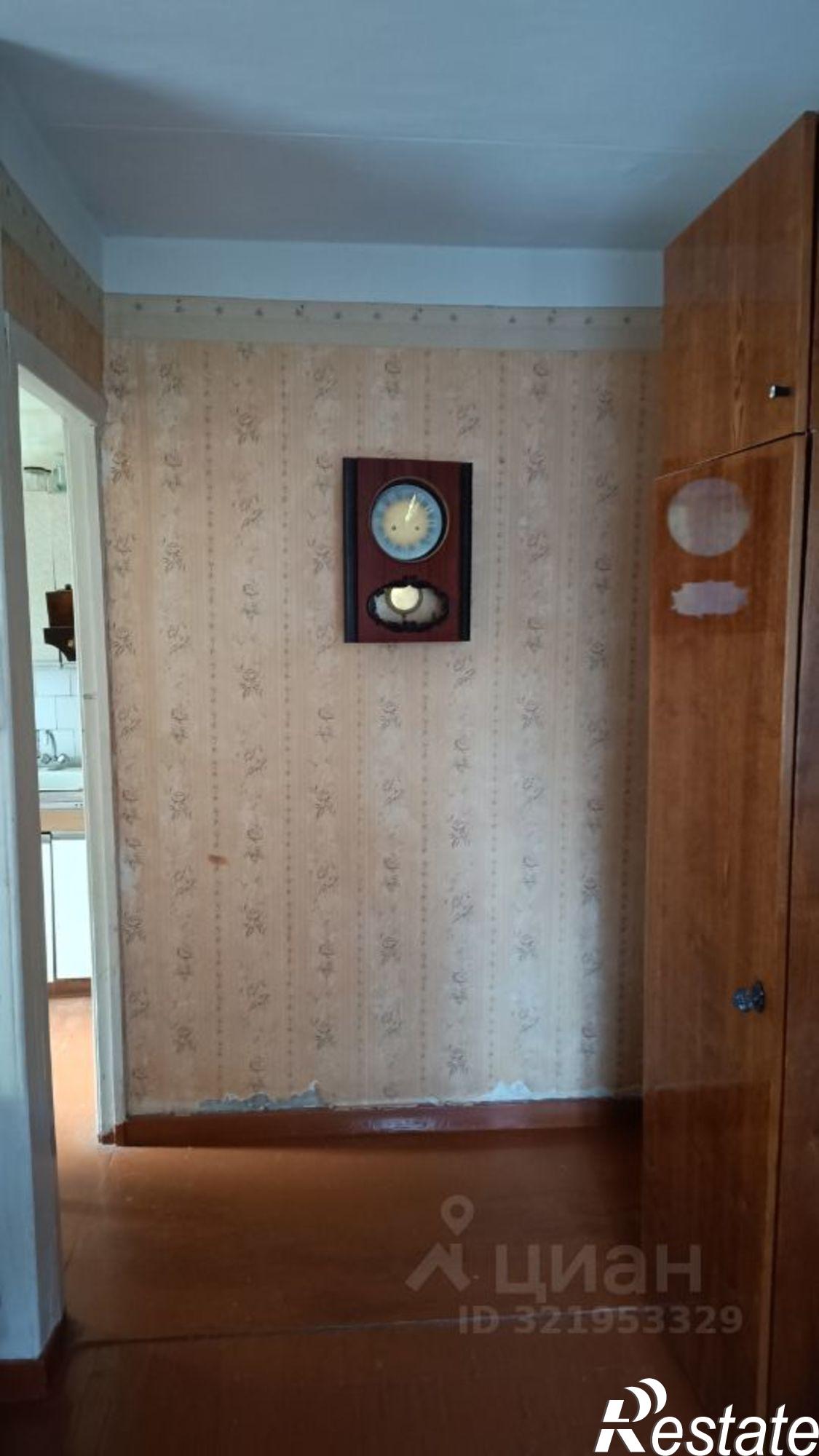 Купить квартиру за 2 600 000 рублей на Кострома, микрорайон Черноречье, 1