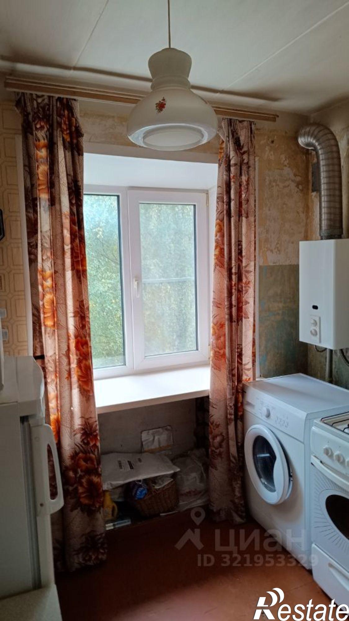 Купить квартиру за 2 600 000 рублей на Кострома, микрорайон Черноречье, 1