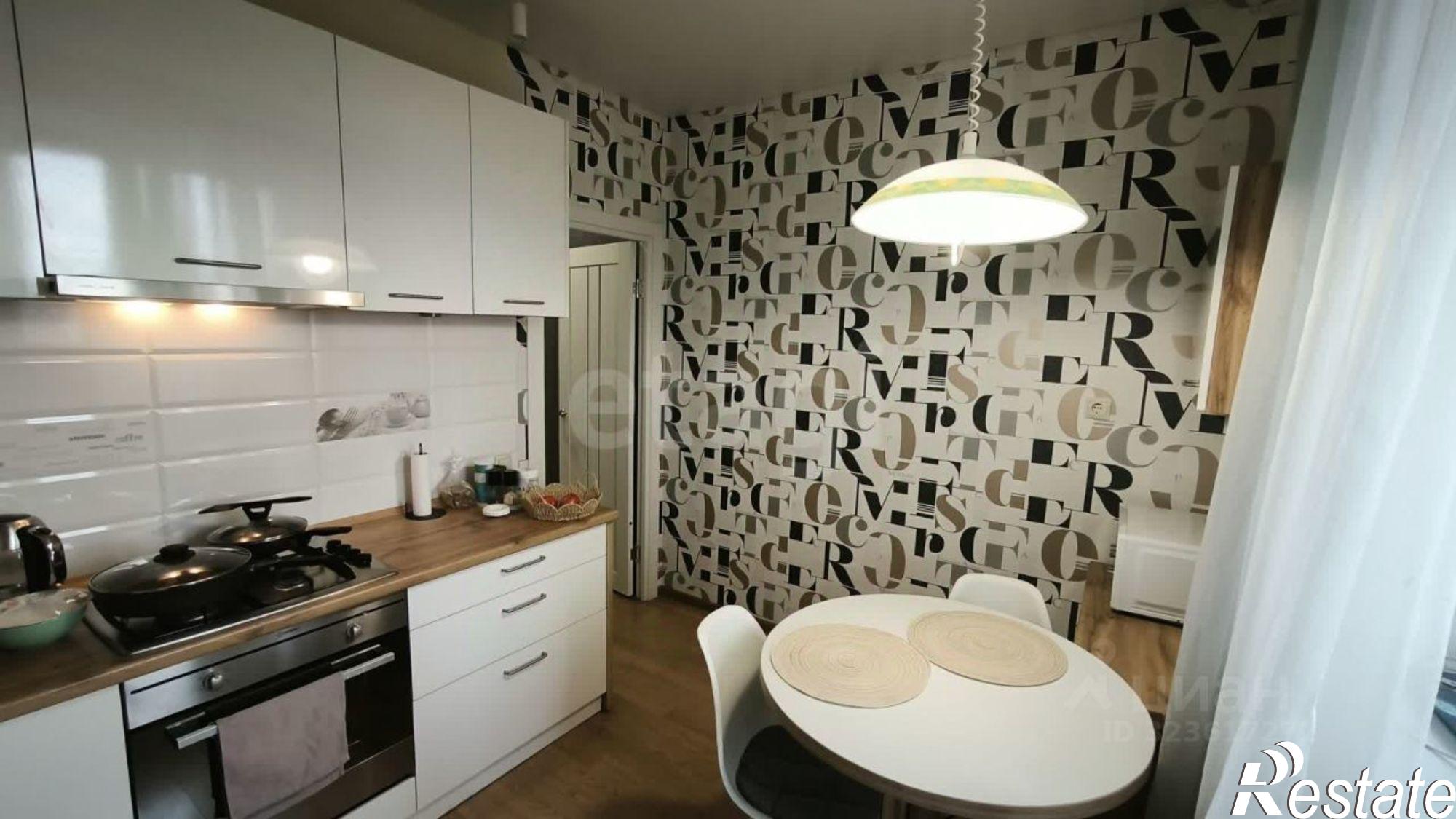 Купить квартиру за 7 600 000 рублей на городской округ Кострома