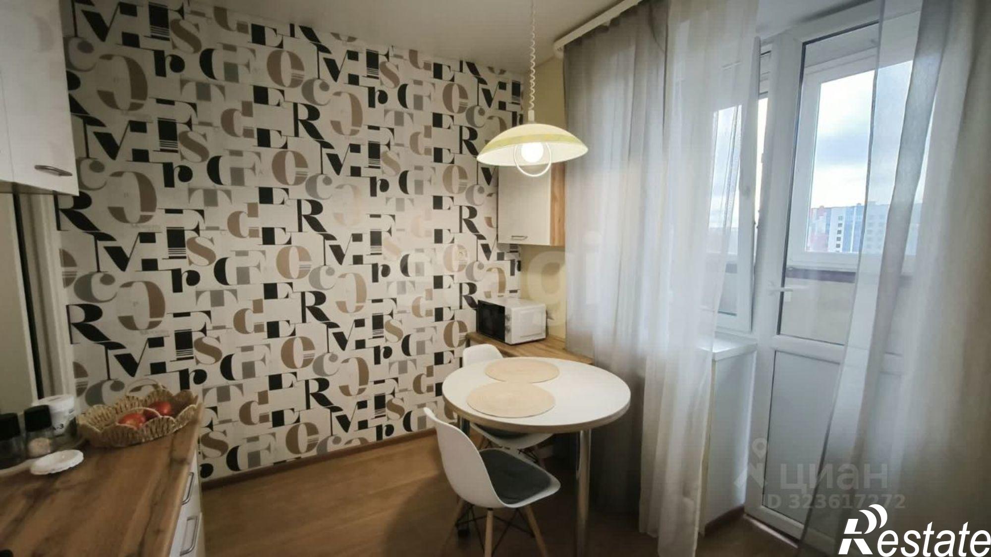 Купить квартиру за 7 600 000 рублей на городской округ Кострома