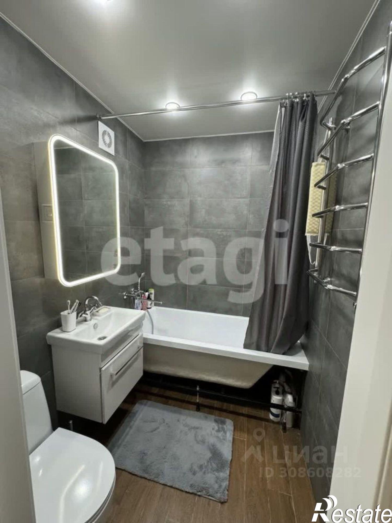 Купить квартиру за 3 490 000 рублей на городской округ Кострома