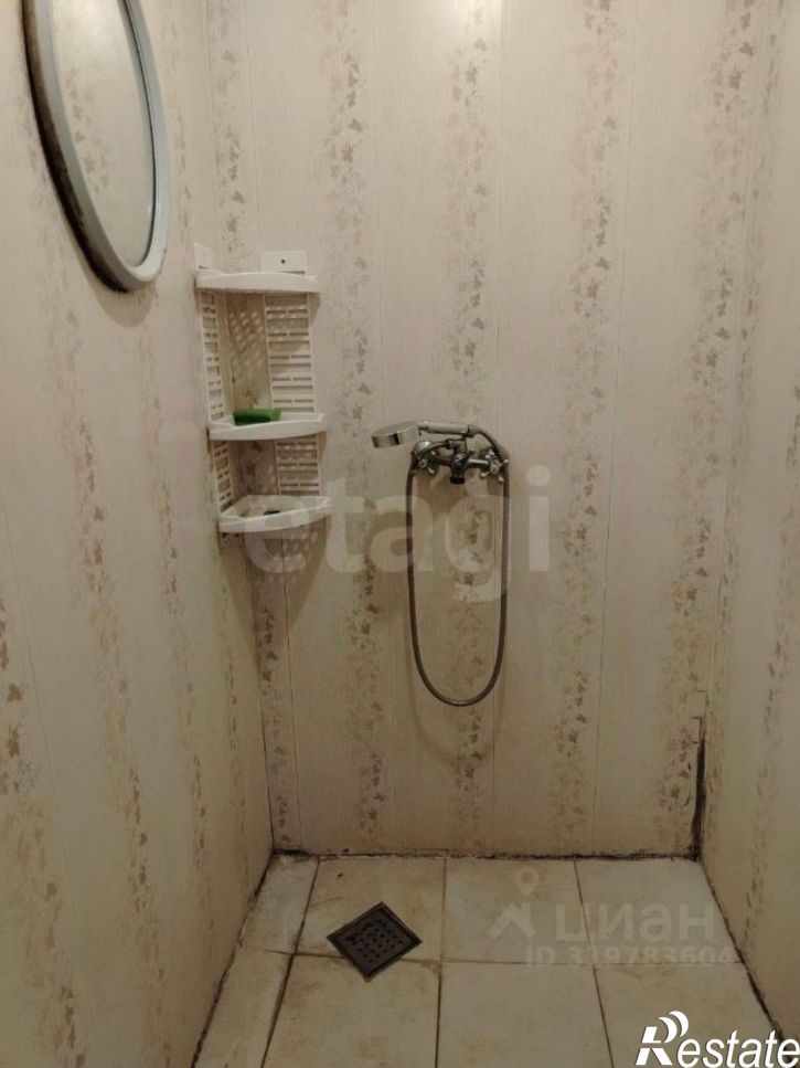 Комната городской округ Кострома