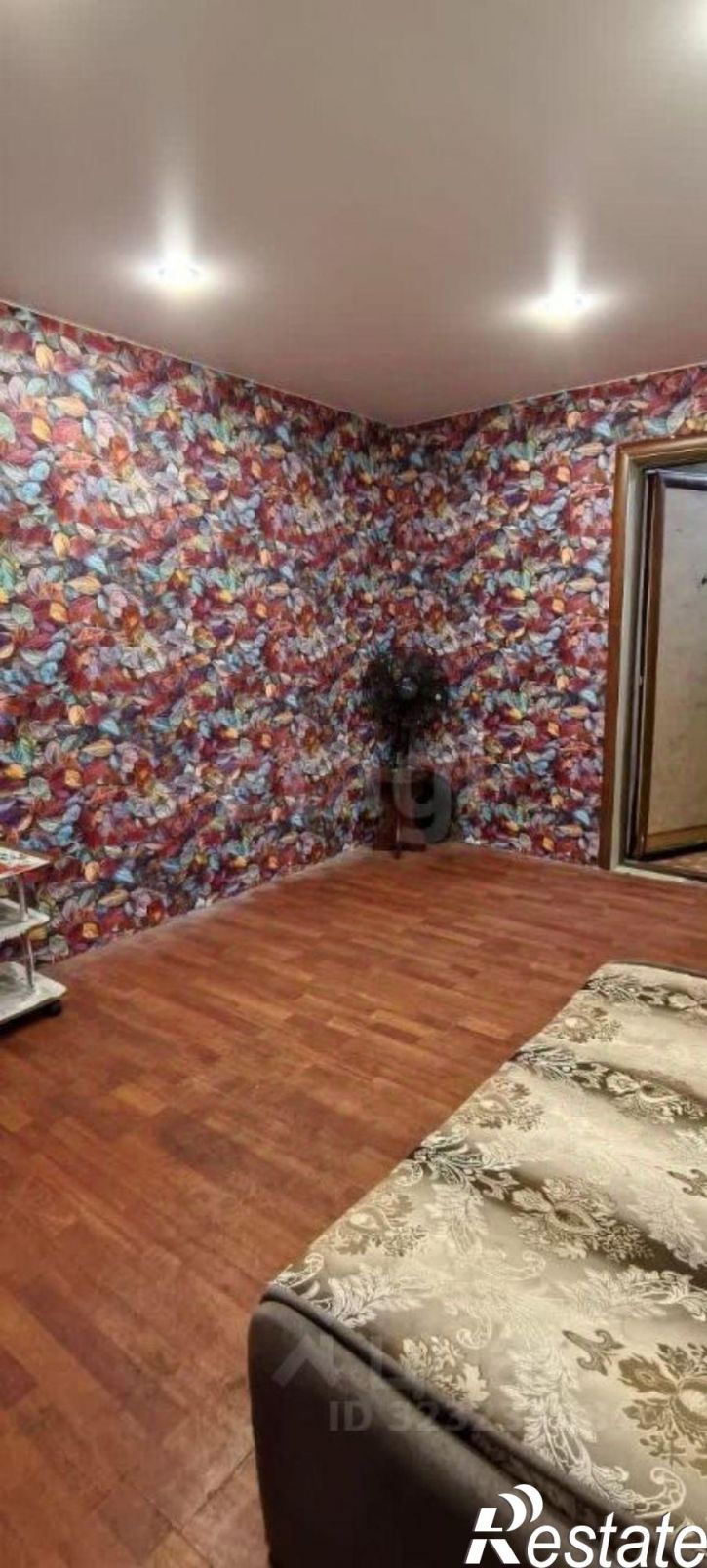 Комната городской округ Кострома