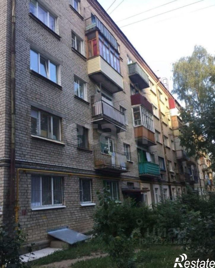 Комната городской округ Кострома