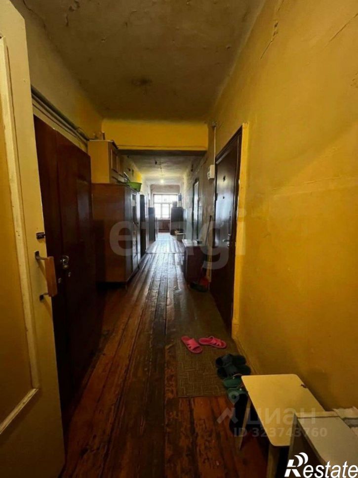 Комната городской округ Кострома