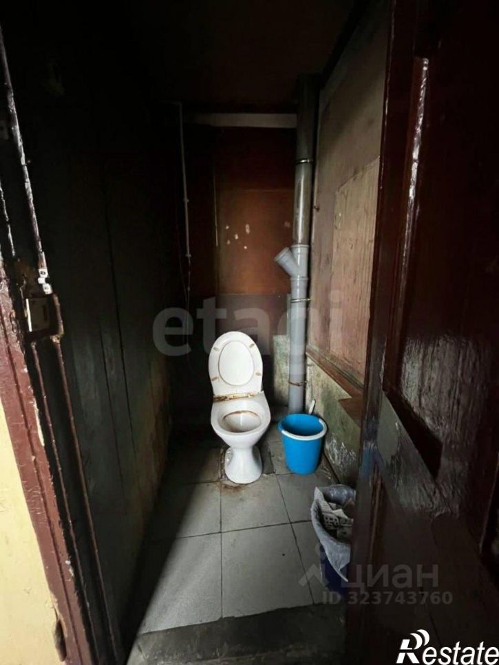 Комната городской округ Кострома