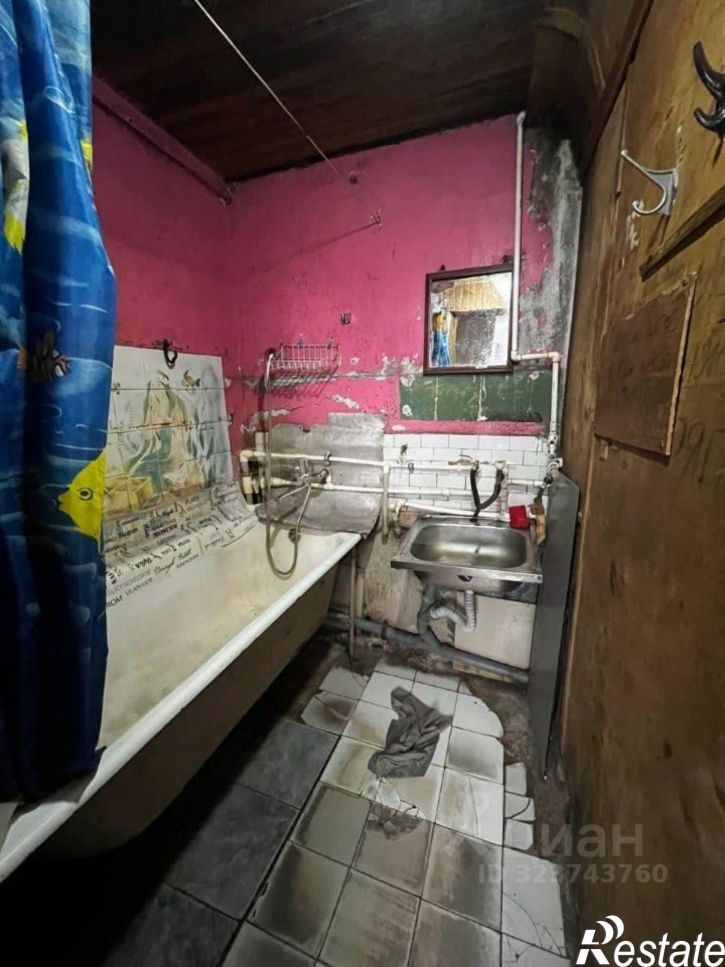 Комната городской округ Кострома