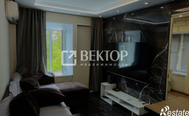 1-комн квартира Кострома, улица Молочная Гора, 4