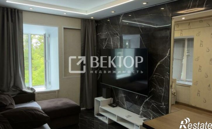 1-комн квартира Кострома, улица Молочная Гора, 4