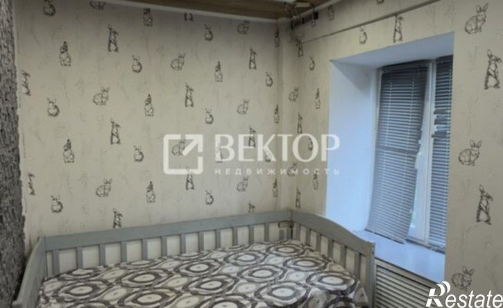 1-комн квартира Кострома, улица Молочная Гора, 4