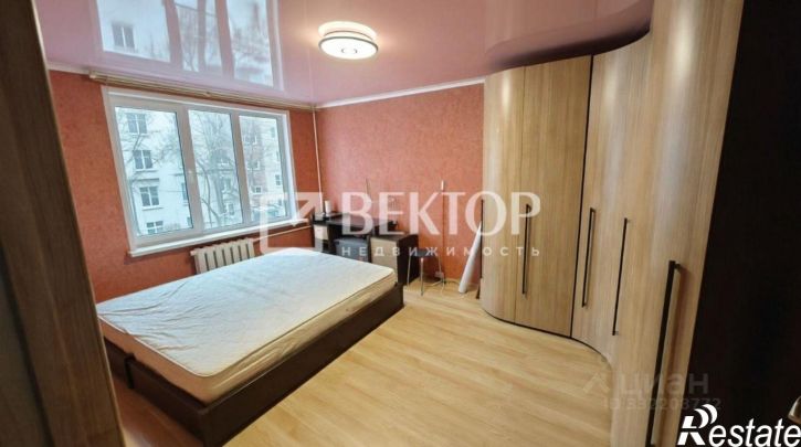 2-комн квартира ул Парковая, 15,  д. 15
