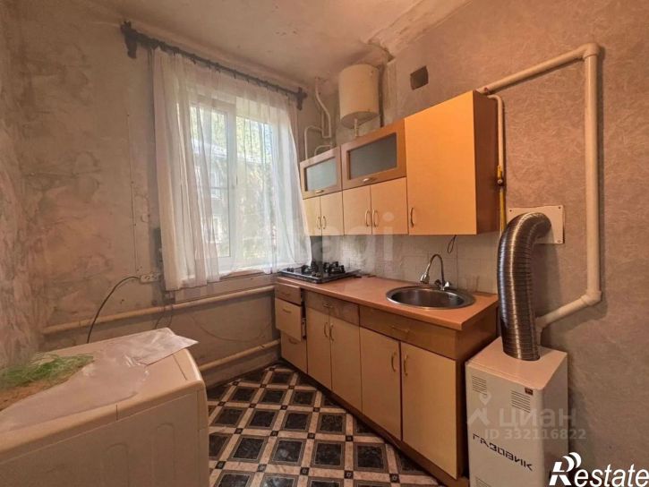 2-комн квартира городской округ Кострома
