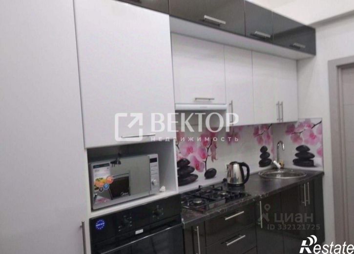2-комн квартира Кострома, улица Козуева, 46