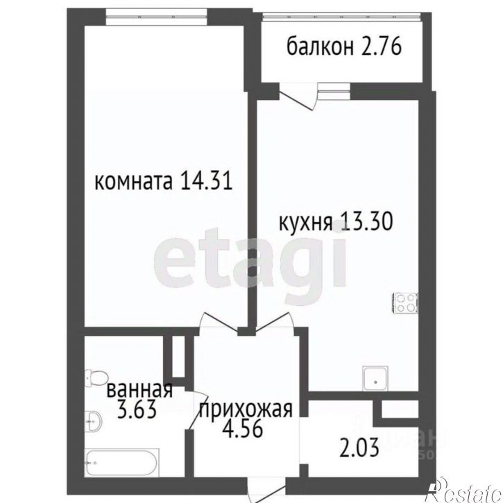 1-комн квартира городской округ Кострома