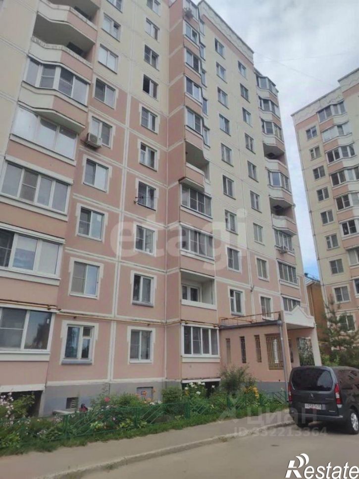 1-комн квартира городской округ Кострома