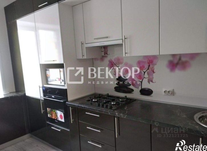 2-комн квартира Кострома, улица Козуева, 46