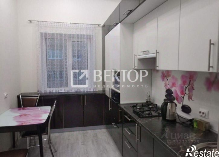 2-комн квартира Кострома, улица Козуева, 46