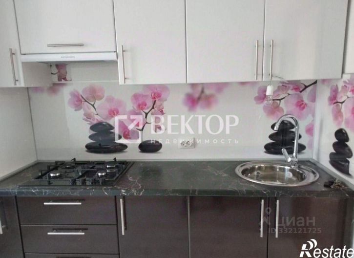 2-комн квартира Кострома, улица Козуева, 46