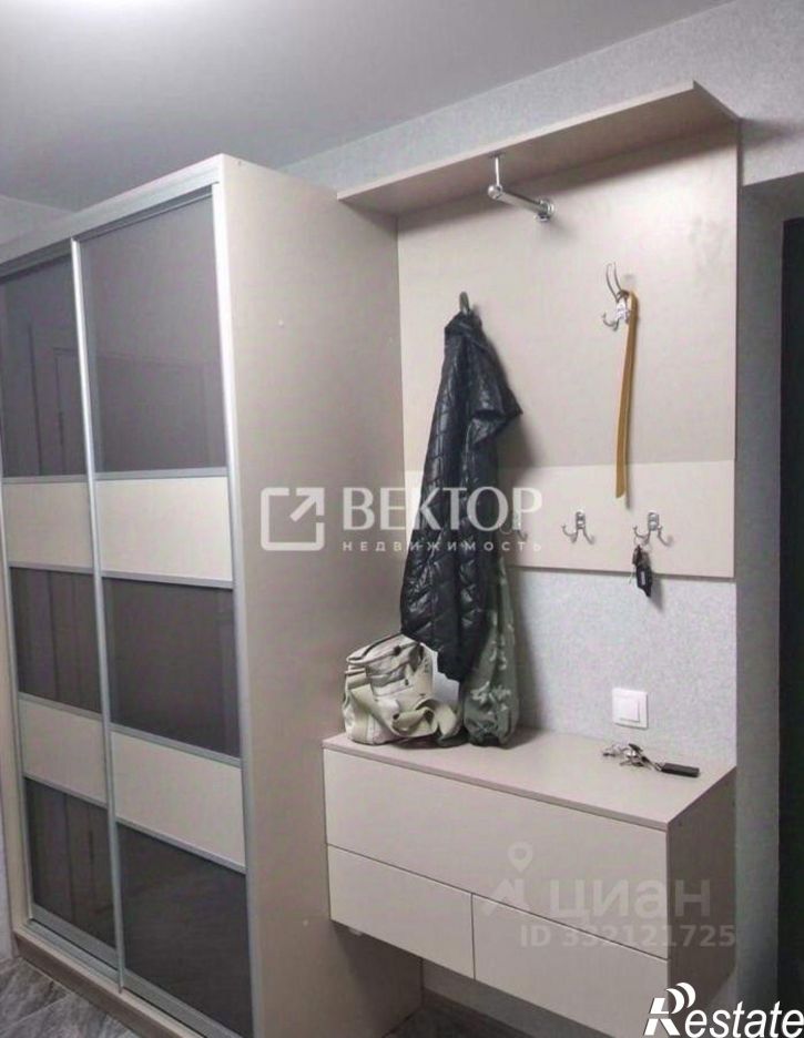 2-комн квартира Кострома, улица Козуева, 46