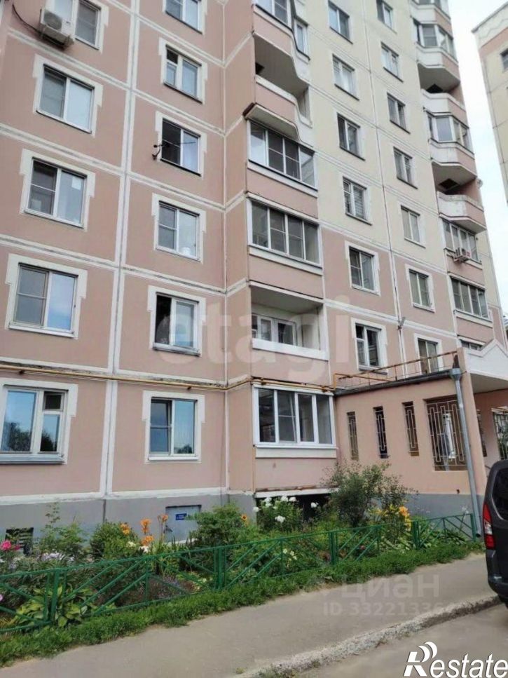 1-комн квартира городской округ Кострома