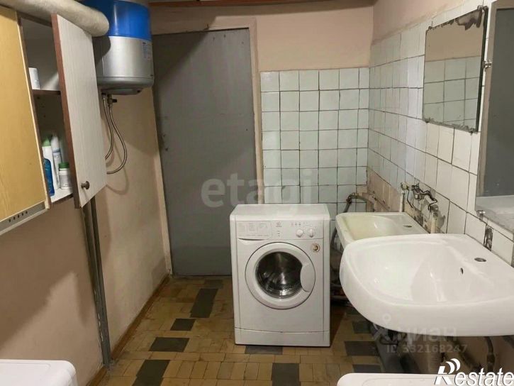 Комната городской округ Кострома