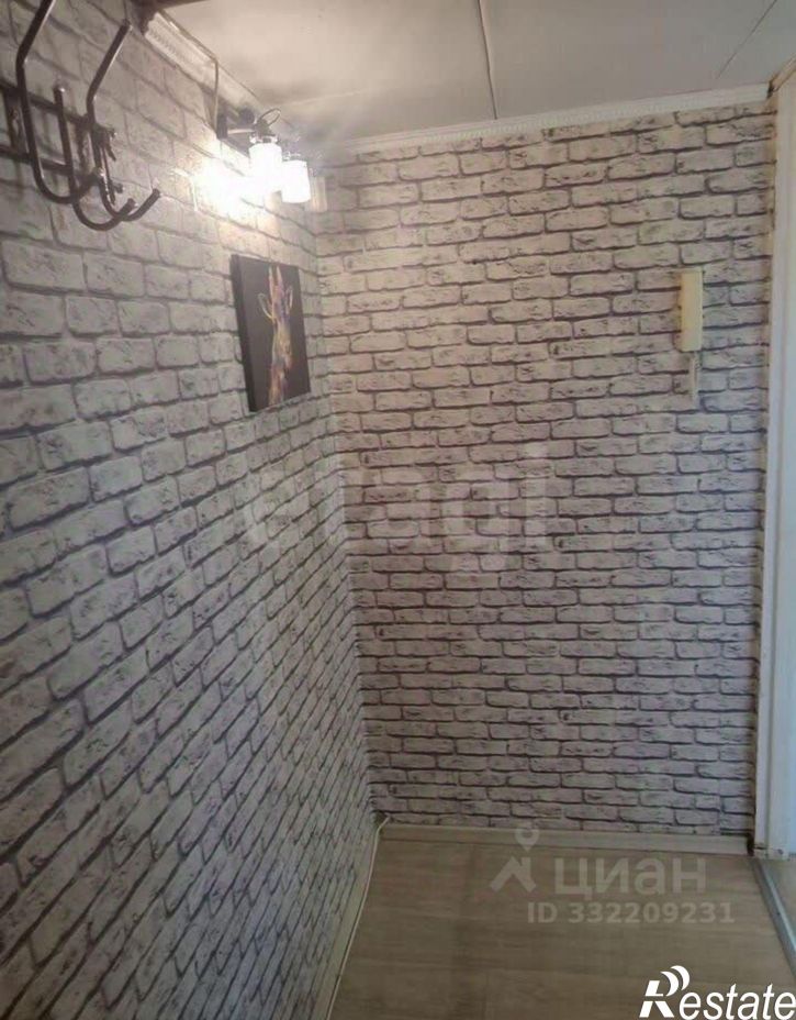 1-комн квартира городской округ Кострома