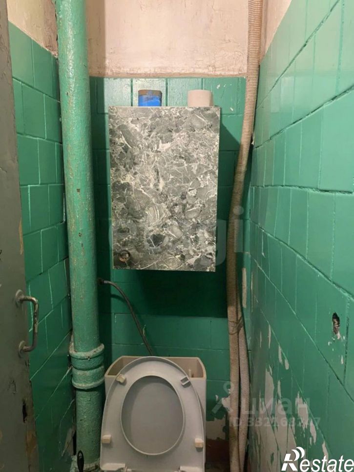 Комната городской округ Кострома