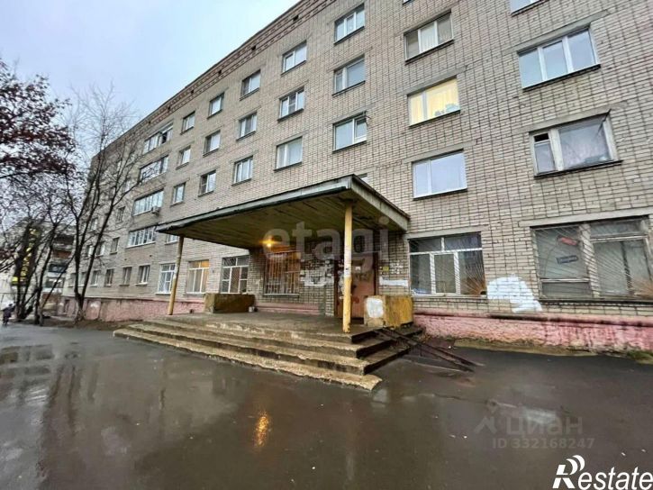 Комната городской округ Кострома