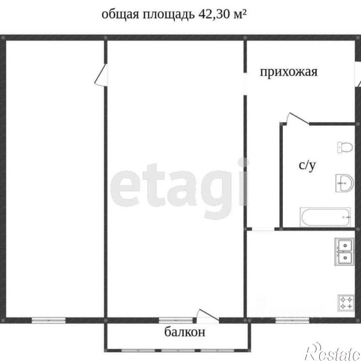 2-комн квартира городской округ Кострома