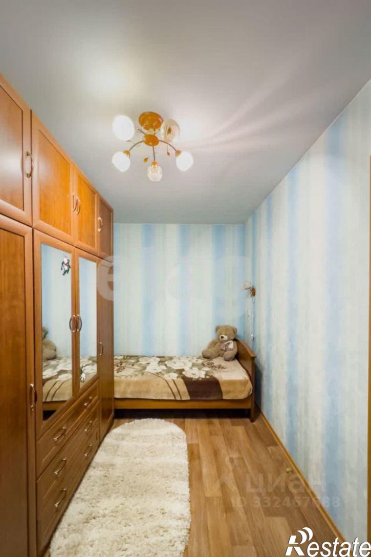 2-комн квартира городской округ Кострома
