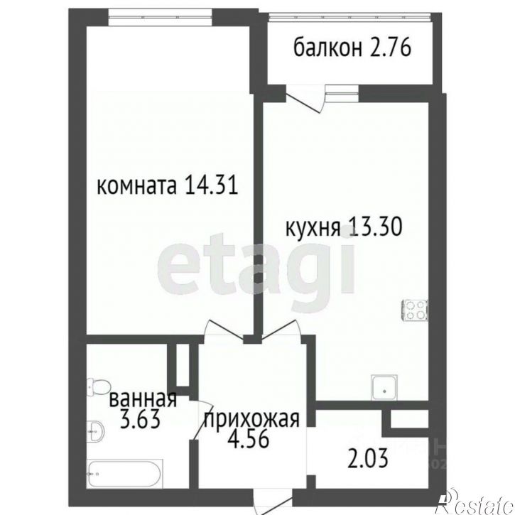 1-комн квартира городской округ Кострома