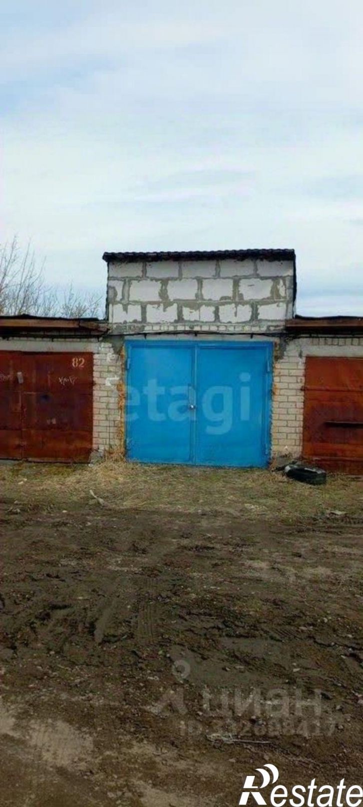 Гараж/парковка городской округ Кострома