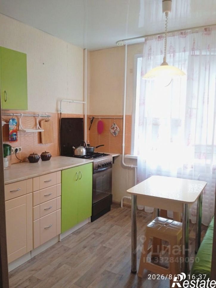 1-комн квартира Кострома, микрорайон Давыдовский-2, 1