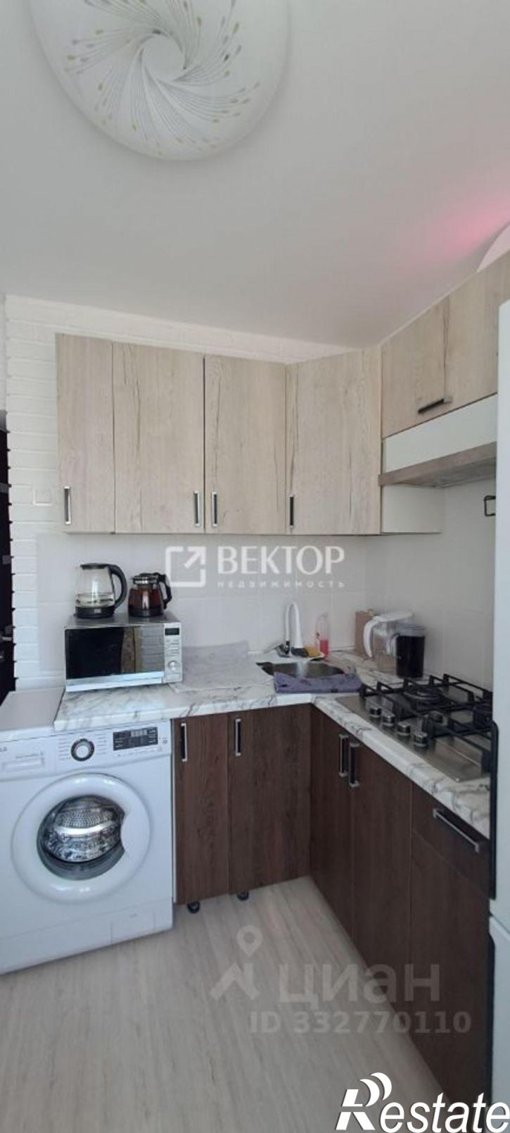 1-комн квартира Кострома, улица Подлипаева, 19