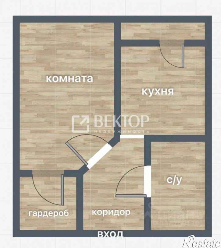1-комн квартира г Кострома
