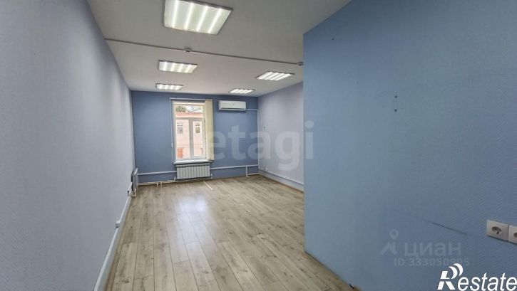 Офис городской округ Кострома