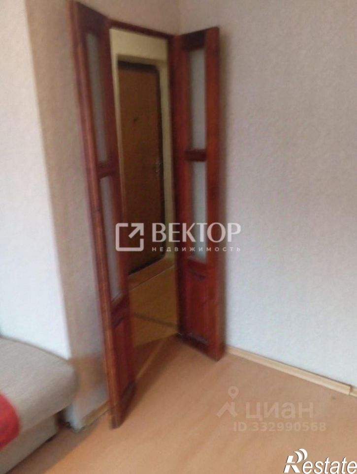 Комната Кострома, Боровая улица, 8