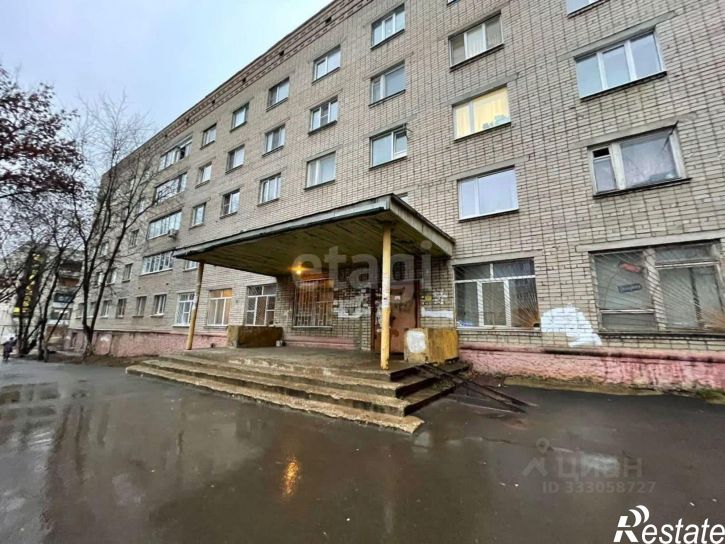Комната городской округ Кострома