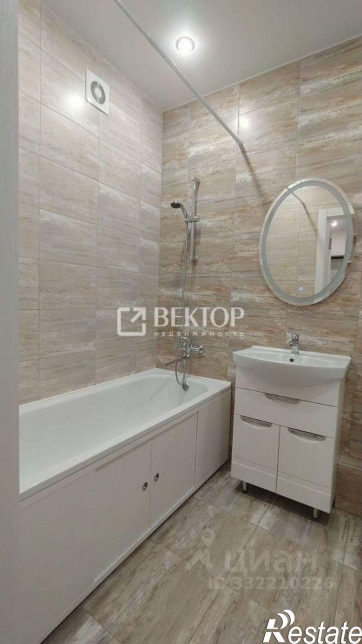 2-комн квартира Кострома, 73