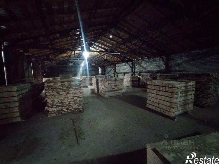 Склад городской округ Кострома