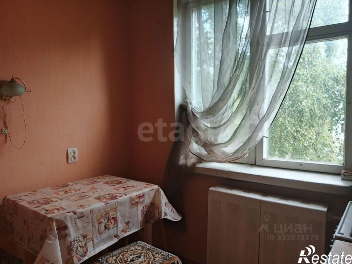 1-комн квартира городской округ Кострома