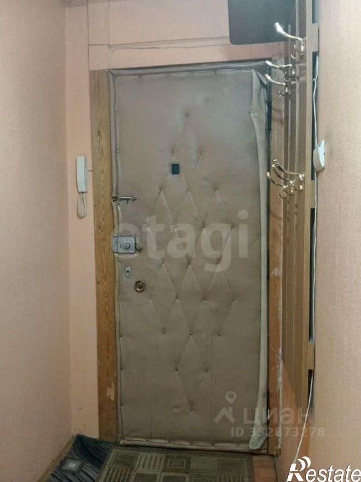 1-комн квартира городской округ Кострома
