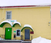 офис 224.4 кв м, этаж 1/2 Победы улица, д.47