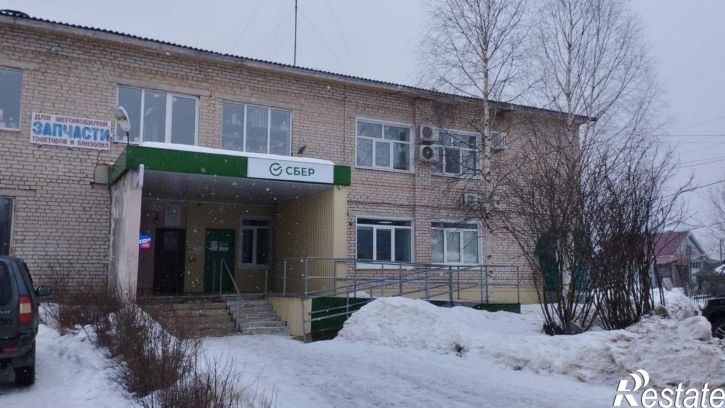 Офис Школьная улица, д.2