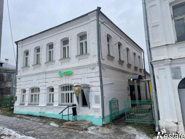 Офис Ленина улица, д.53