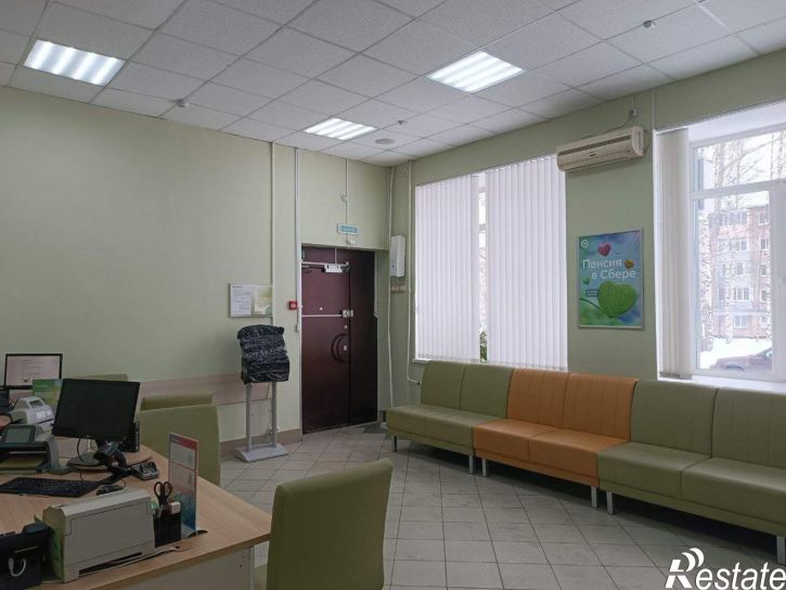Офис Имени 50-летия Советской Власти улица, д.26
