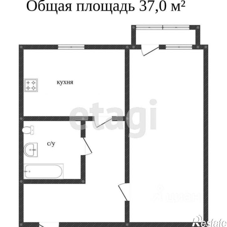 1-комн квартира городской округ Кострома
